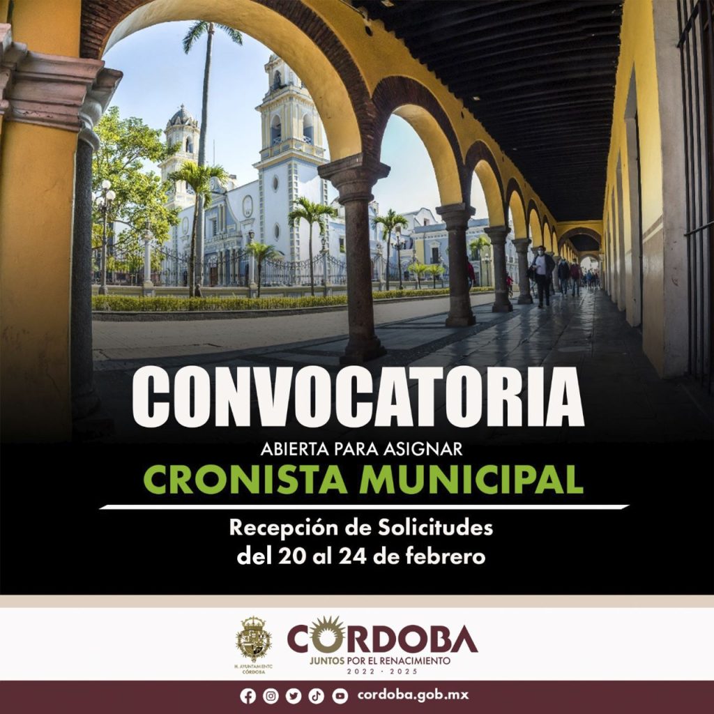 Convocatoria para ocupar el cargo de cronista municipal de Córdoba.