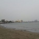 Pronóstico del Tiempo en Veracruz: Sol y Nubosidad Baja